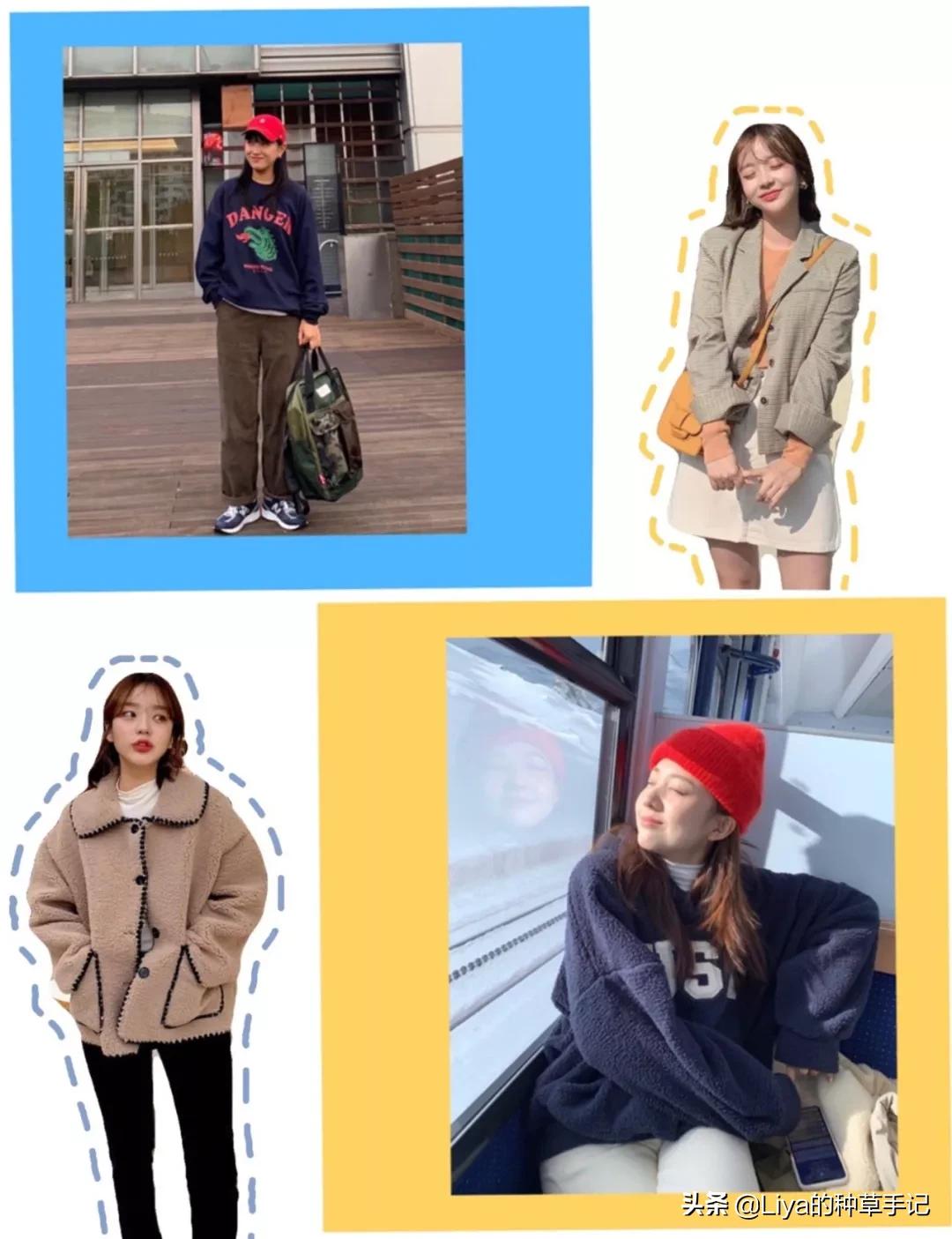 学生党穿衣搭配13岁冬季男,春季穿搭学生党推荐全套女生