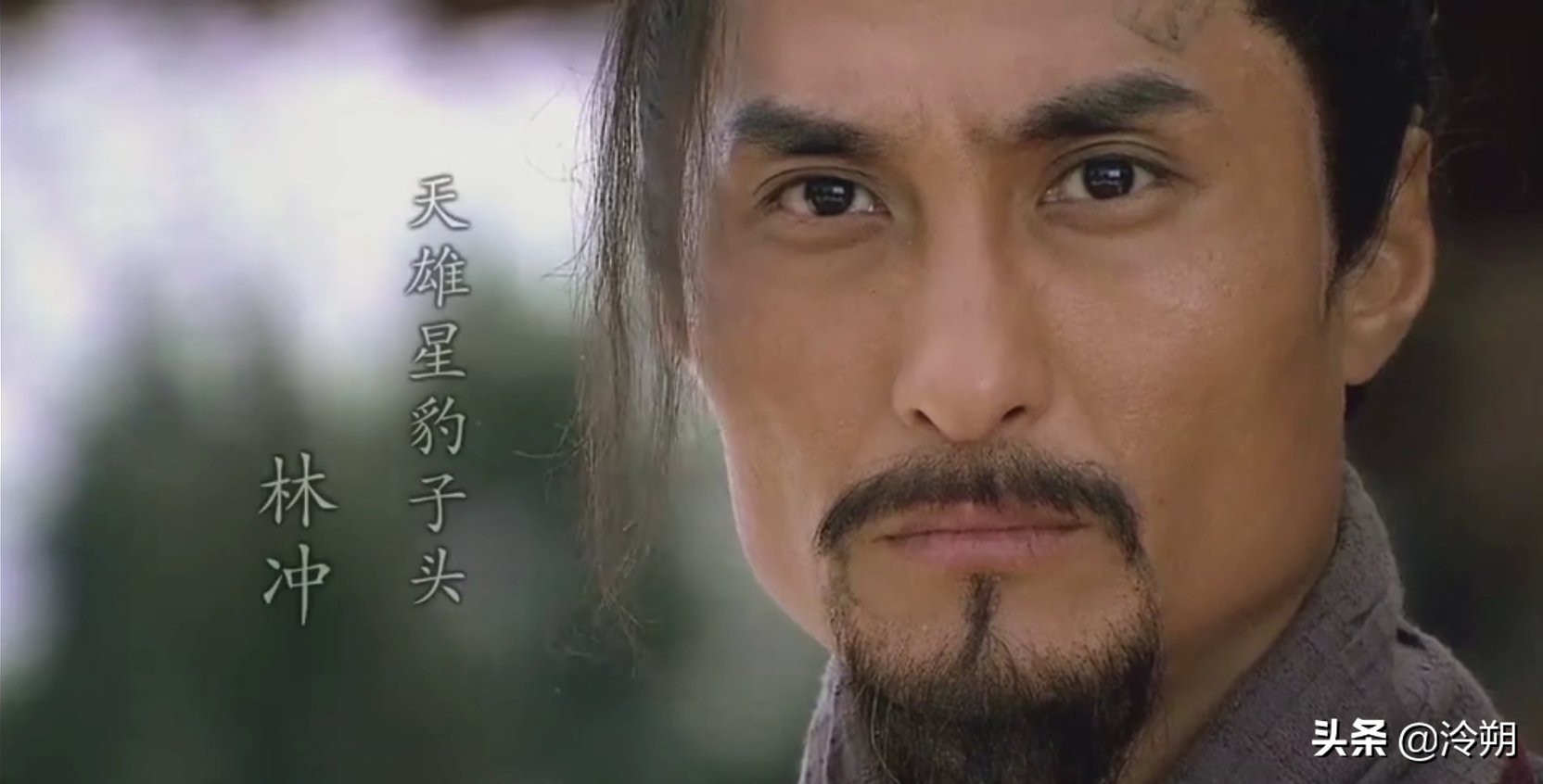 宋江的马军五虎将分别是谁,水浒传中马军五虎将武力值排名