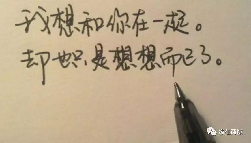 「品读」我的前男网友——以后真的不单独见面吗?/江河之王