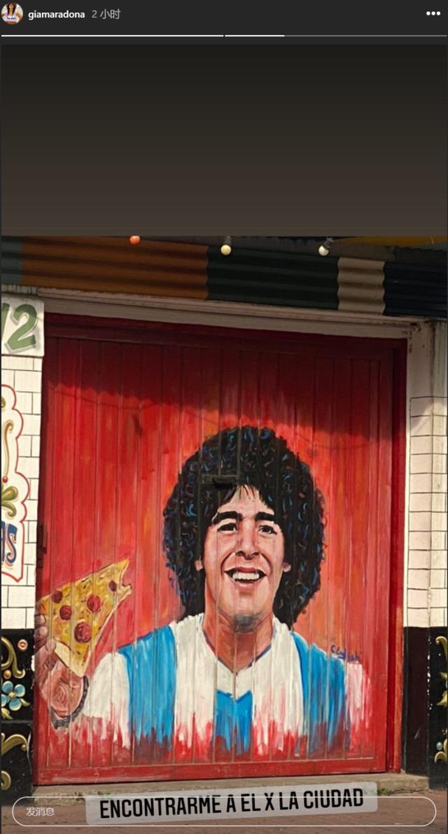 去世马拉多纳,马拉多纳被悼念