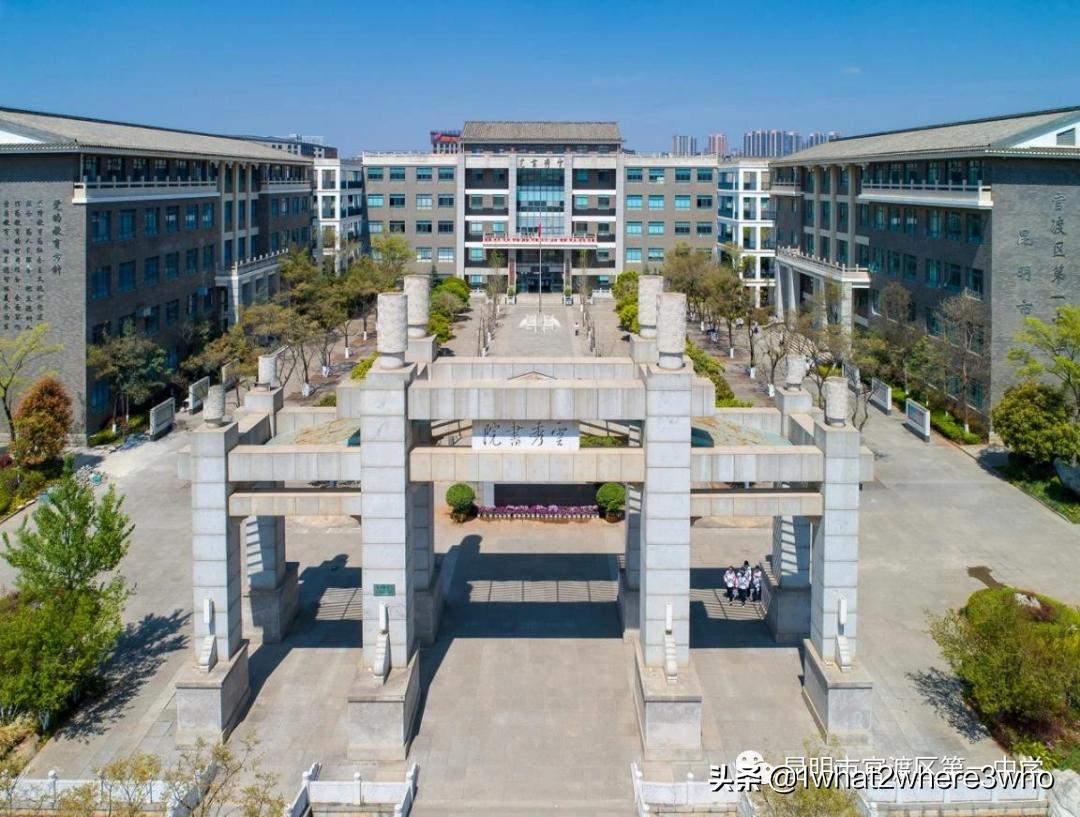 昆明十大教育机构排名,昆明优质民办学校