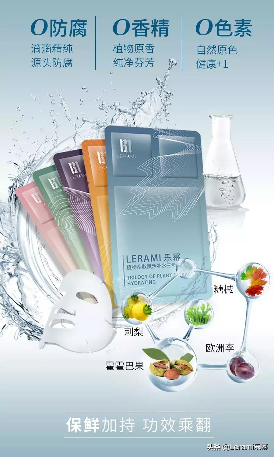 今春,今春万事皆如意