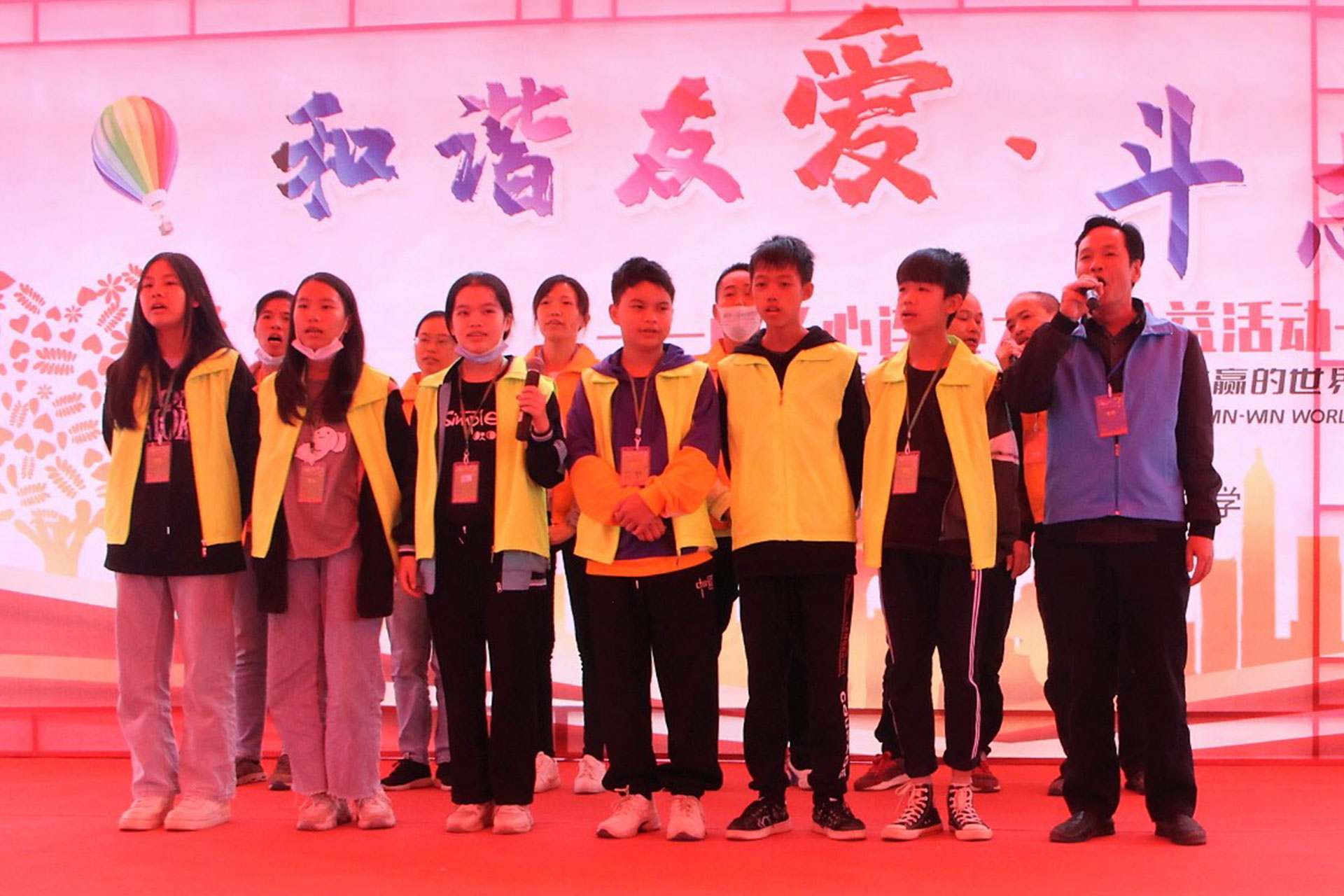 创盈芯实业联合“IN22”家族走进河源助学送爱心