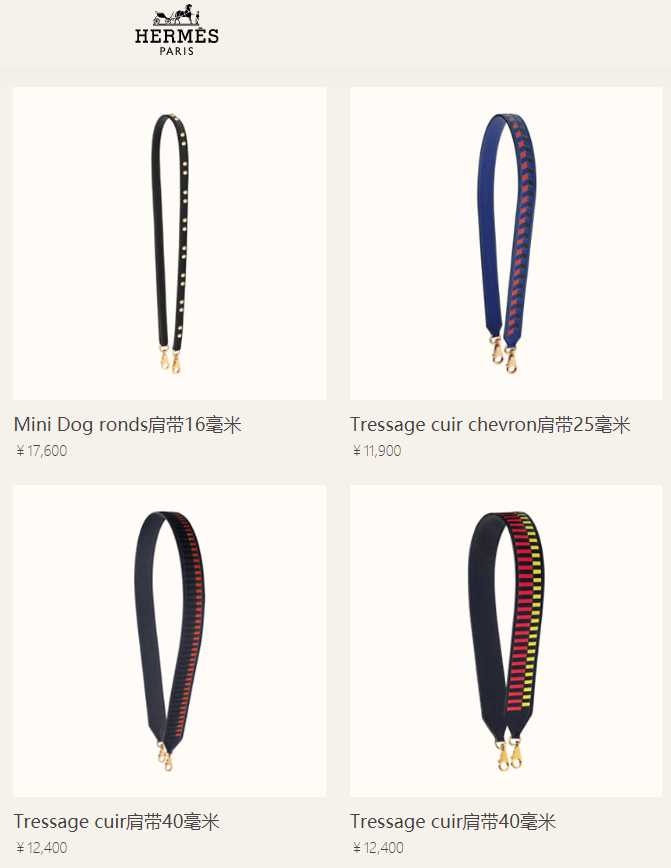 爱马仕铂金包玫瑰金哪个保值,爱马仕35寸橙色铂金包