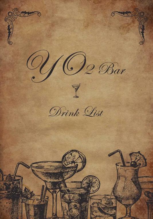 这里一定有你没见过的酒单(上)