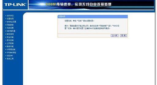 联通光纤猫自带wifi怎么加路由器,光纤猫wifi一体路由器怎么样
