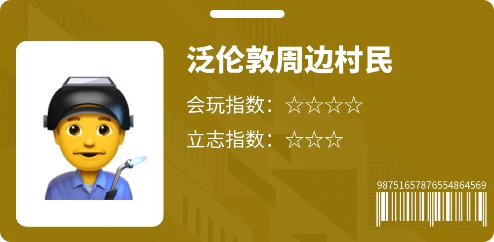 英国留学生论坛,英国留学生真实情况