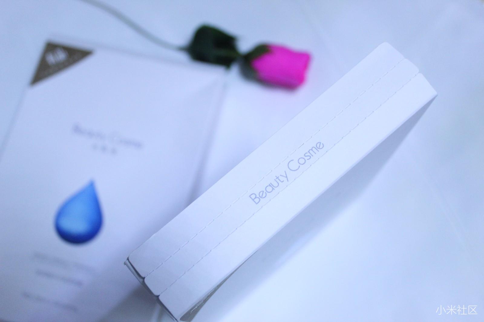 水肌莹润玻尿酸补水面膜,美肌玻尿酸精华补水面膜