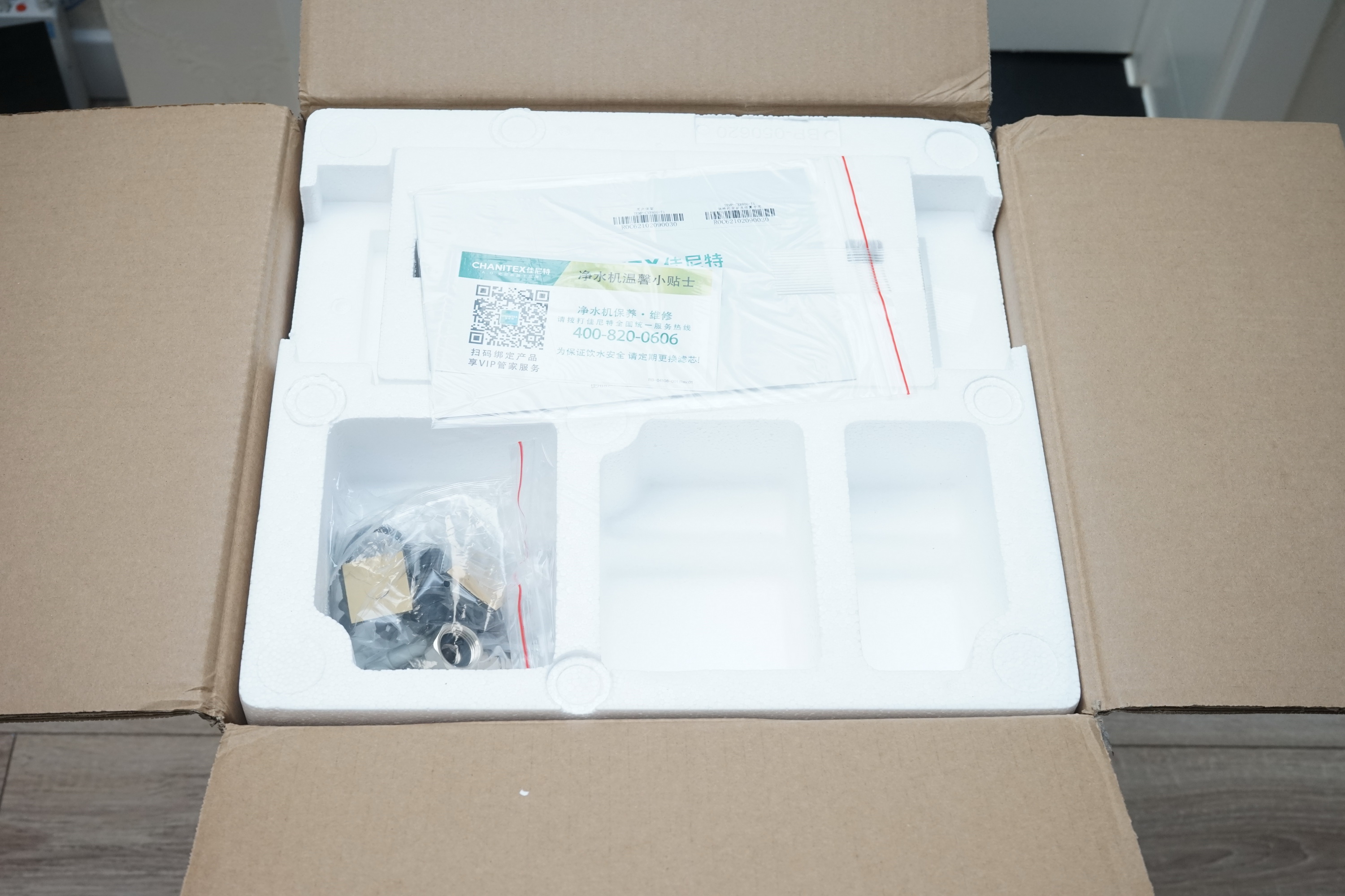 什么样的纯水机比较好,纯水机好还是矿物水好