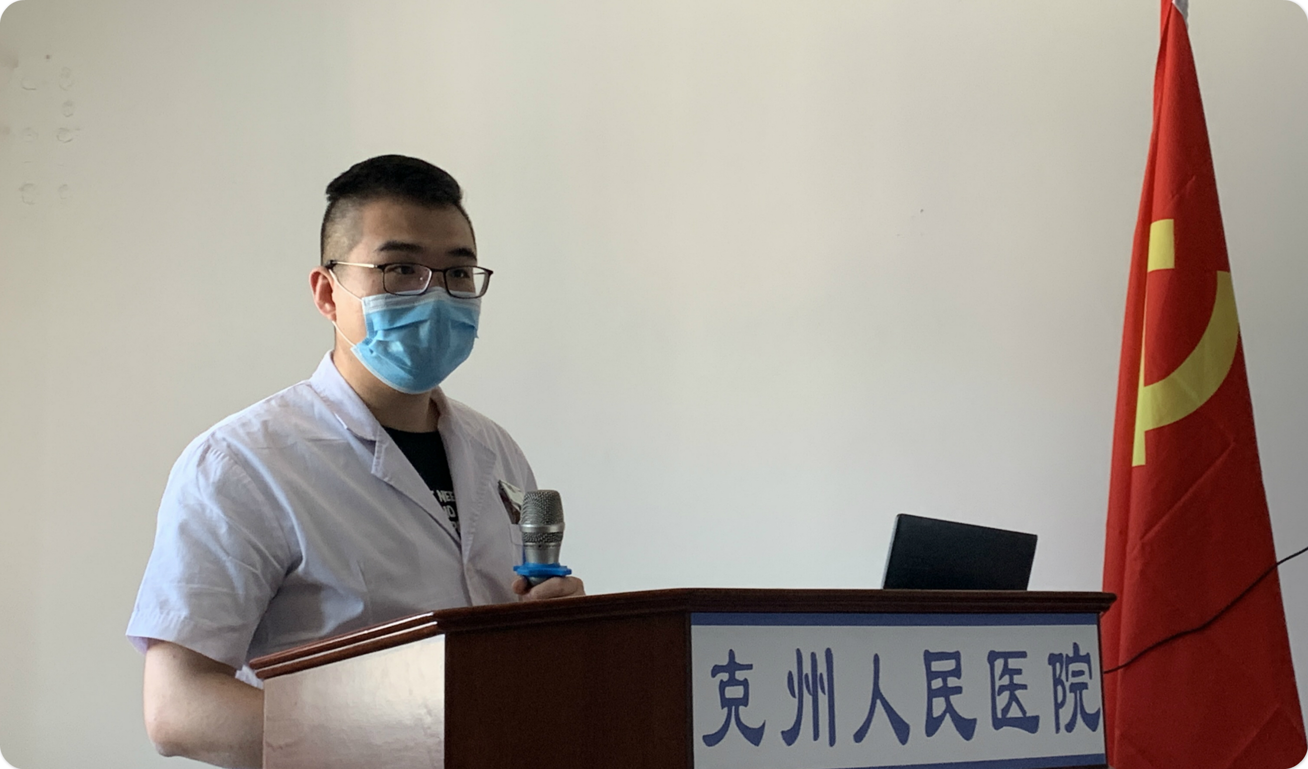 心力衰竭的病理查房,心力衰竭护理查房病例讨论总结