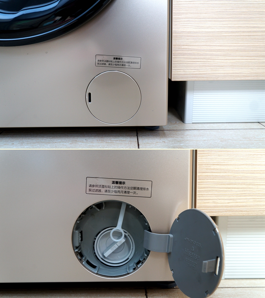 数据帝实测海信HD1014S10KG洗烘一体机,用数据来展示值不值得买