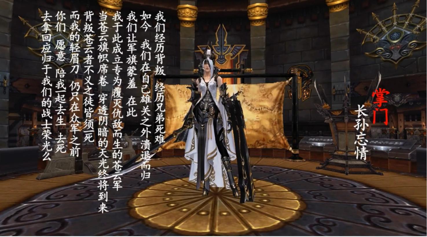 十大最好听游戏主题曲歌名,盘点五首经典游戏歌曲