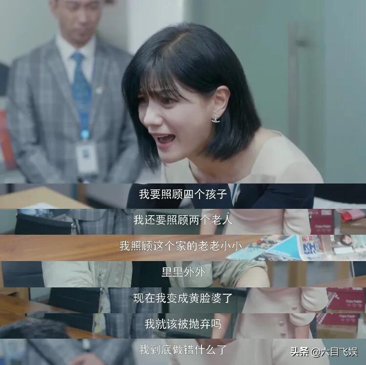 安家三观,安家对三观的影响