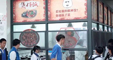 你好深什么意思,你好深秋