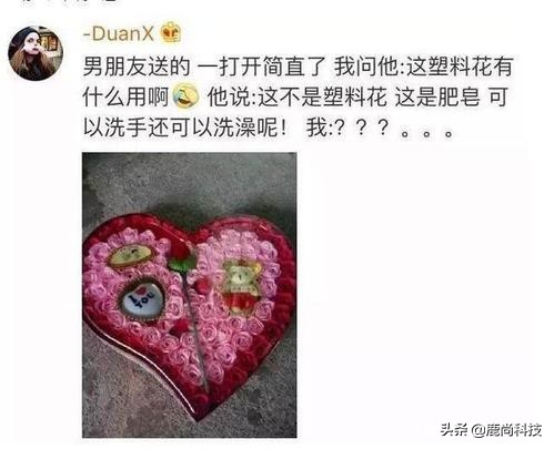 小米有品神器,小米有品发光神器