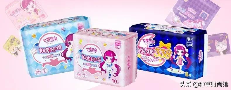 用十年的姨妈巾,最好用的姨妈巾推荐