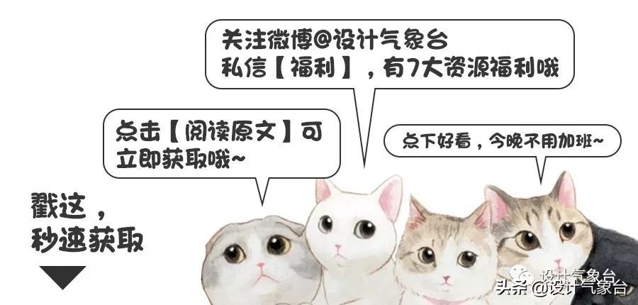 你嫉妒那个用古风出图的同事？我也嫉妒