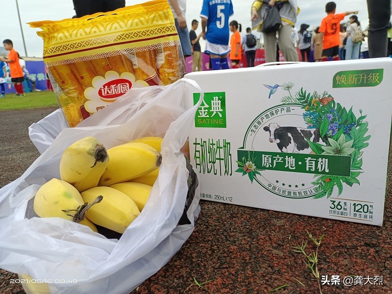 乐至县二幼足球舞,乐至县二幼篮球