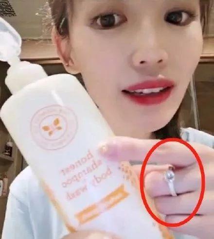 马蓉做网红了吗,马蓉转型成网红