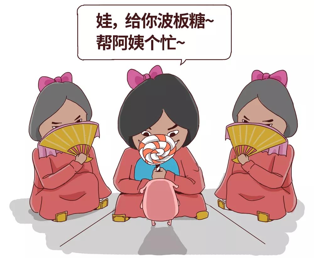 一句洗洗更健康，连骗三代中国人