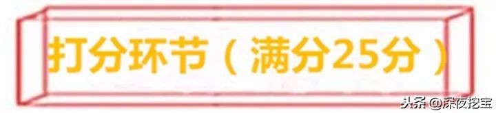 测评洗面奶到底哪一款最好,真正好用的洗面奶真实测评