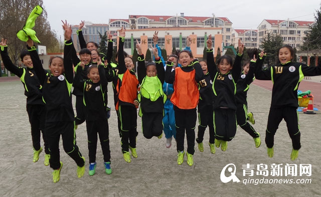 小学校铸造大奇迹，长城路小学夺冠引发了哪些启示？