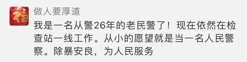 很高兴遇见你完整版,很高兴遇见你直播间