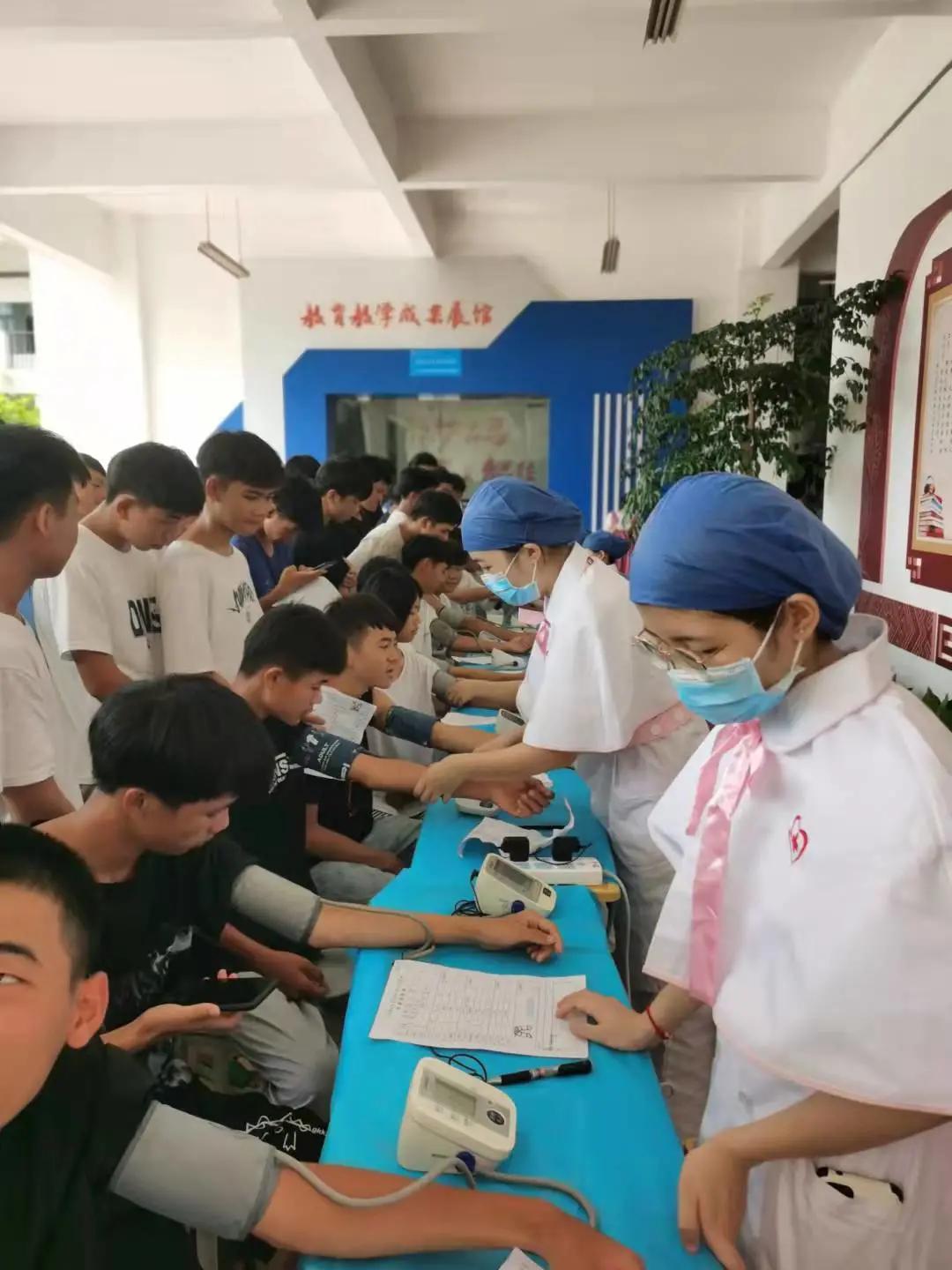 关爱健康公益报道,关爱市民健康义诊活动