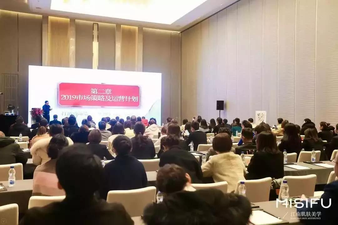 三个数据看透企业发展趋势,蜜思肤真实测评