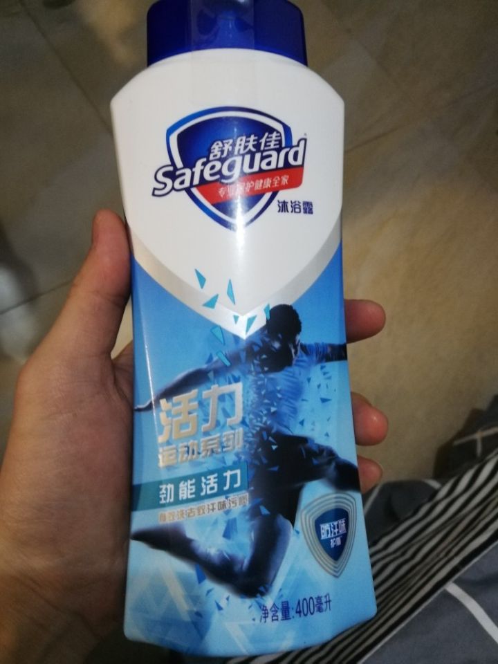 最好用的沐浴露排行榜前十名,好用的沐浴露有哪几款