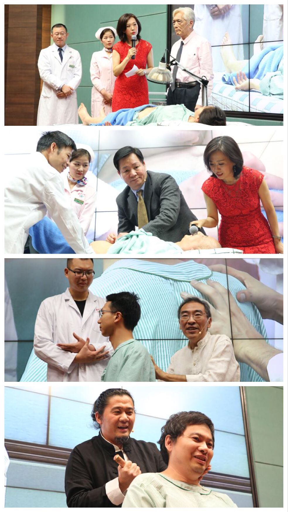 杏林寻宝十年挖掘民间中医绝活,广东省中医院杏林寻宝咨询电话