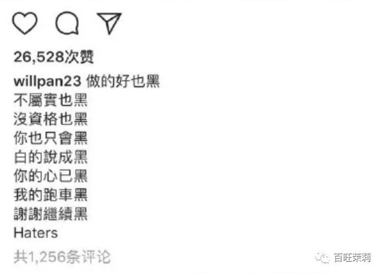 你们还信真人秀么,你还看真人秀吗