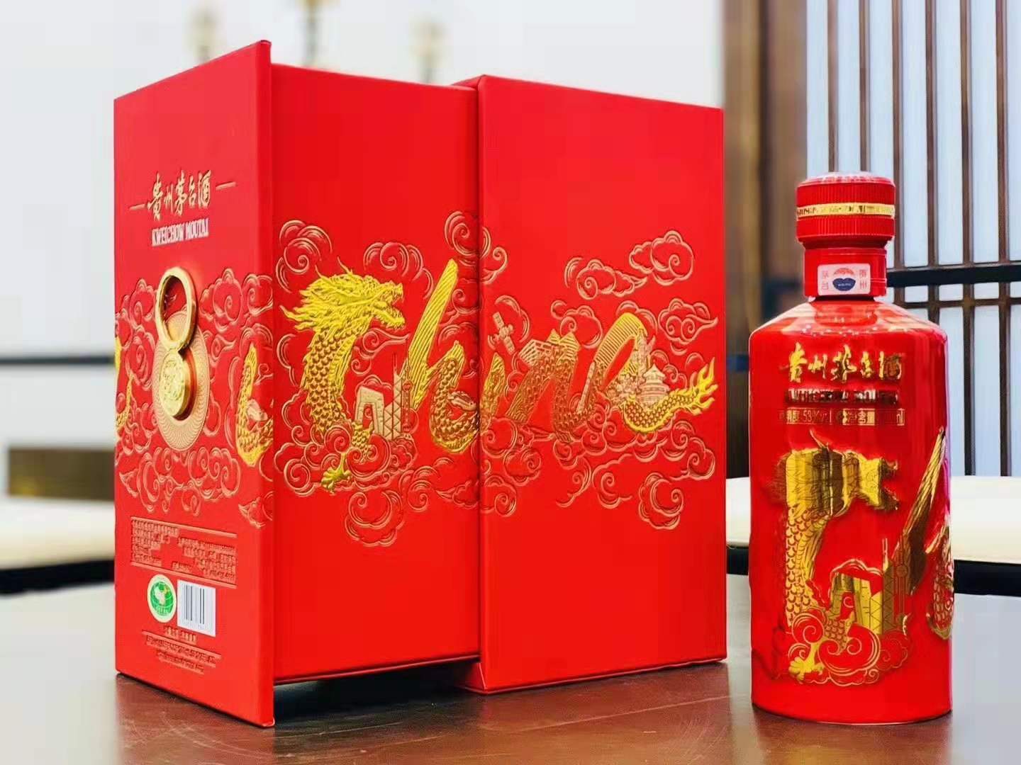 上海闵行区回收茅台酒,上海回收茅台酒价格