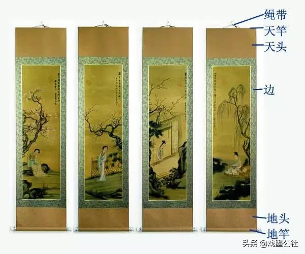 三分画七分裱不可不知的裱画常识,三分画七分裱