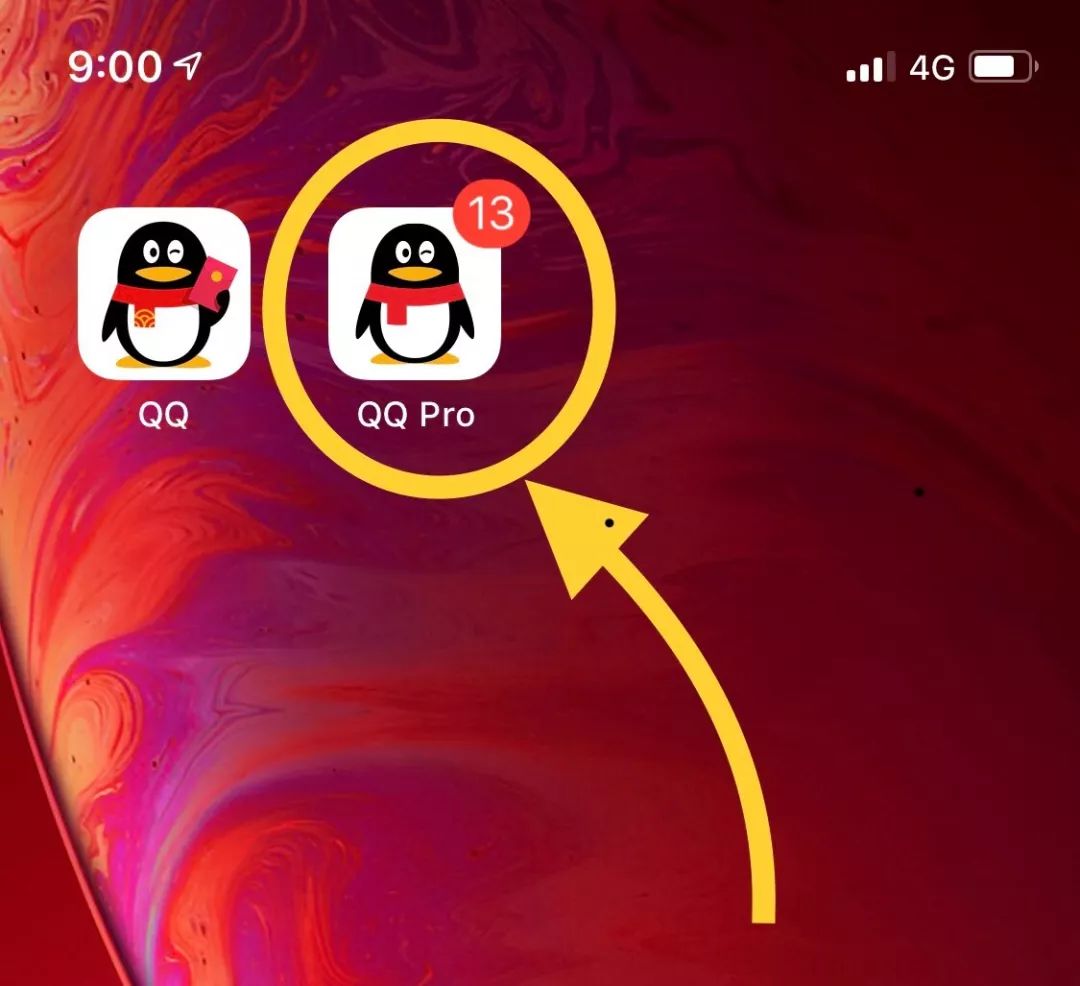 qq怎么开启自动抢红包功能,qq自动抢红包是怎么设置的