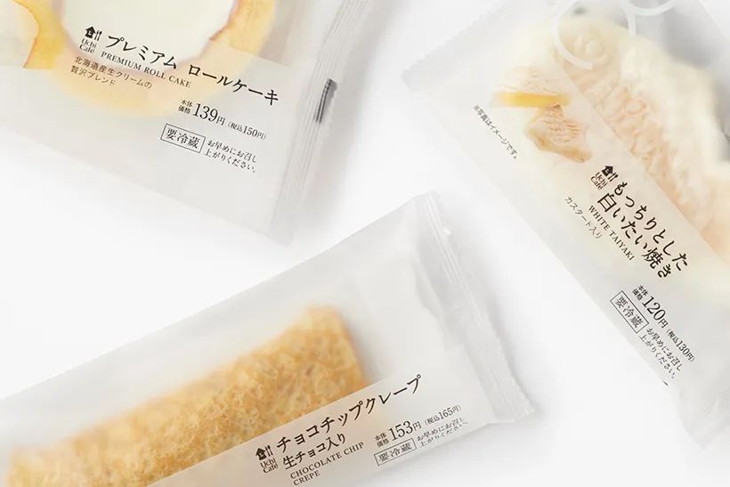 7-seven便利店布局,seven7便利店有什么特色