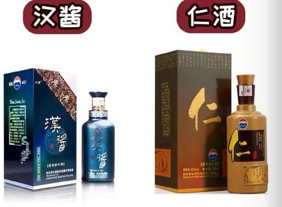 茅台酒全系列介绍,认识一下完整版歌词