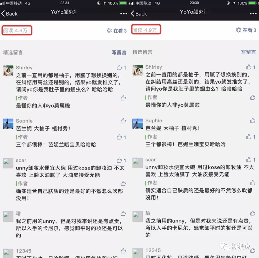 进口化妆品分哪几种渠道,进口化妆品跨境货源