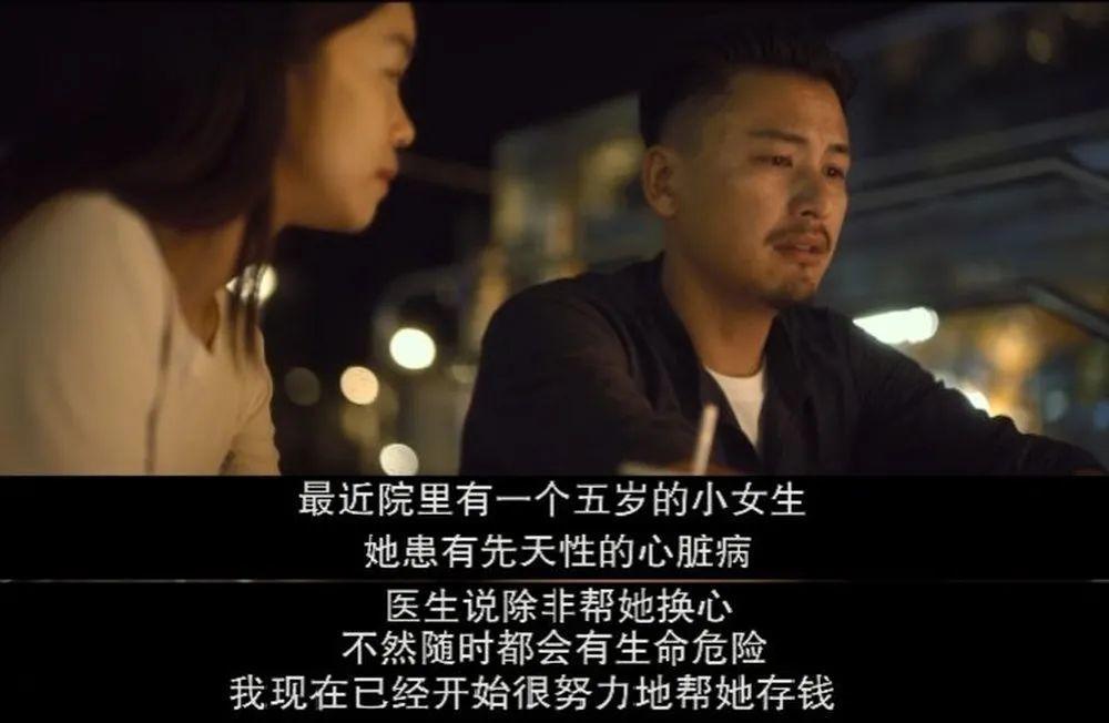 都骂他变态?这“金马奖最佳”,到底是不是个笑话?