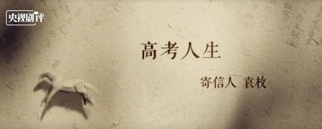 高考押题密卷哪家好,高考押题新题