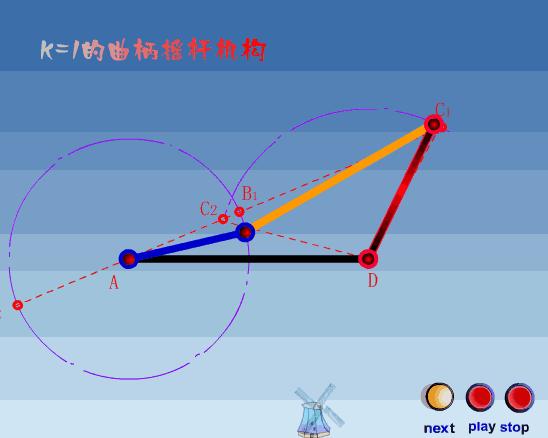 一群机械动物的动画片,一堆机器兽动画片