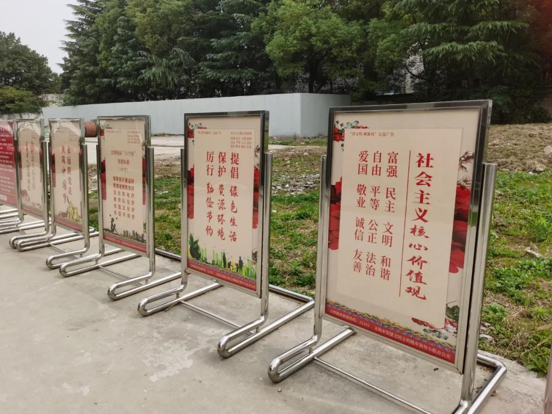 文明清风新吴有礼|梅里中学:弘扬时代精神,绽放文明之花