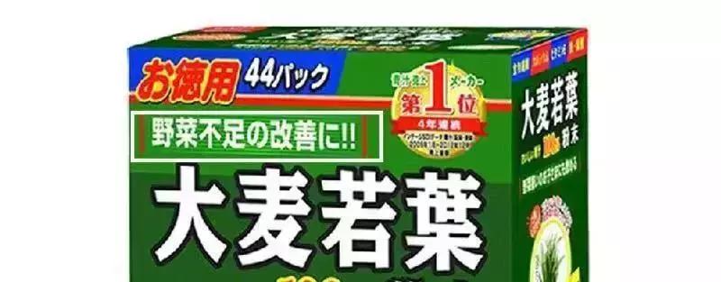 酵素不减肥,倍受欢迎的酵素减肥靠谱吗