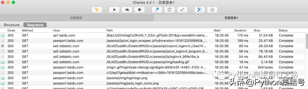 新浪微博可以登录抖音吗,手机新浪微博pc网页版