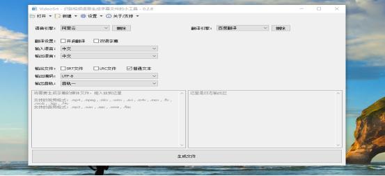 怎样抓取多屏视频字幕文案,如何提取100条视频字幕文案