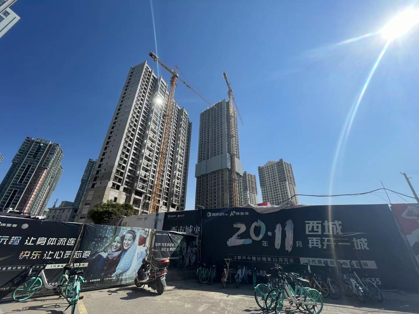 昆明西城时代西锦里烂尾,昆明西城时代烂尾楼