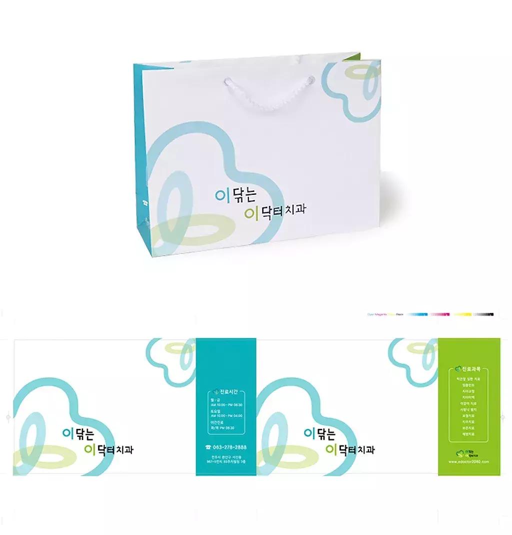 牛皮纸袋好的设计,标准纸袋设计