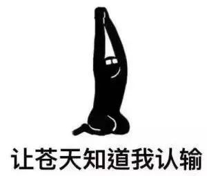 整容正确方式,告诉你一个变美的好方法