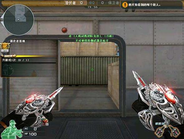 cf为什么变成良心游戏了,cf这个游戏为啥这么多bug