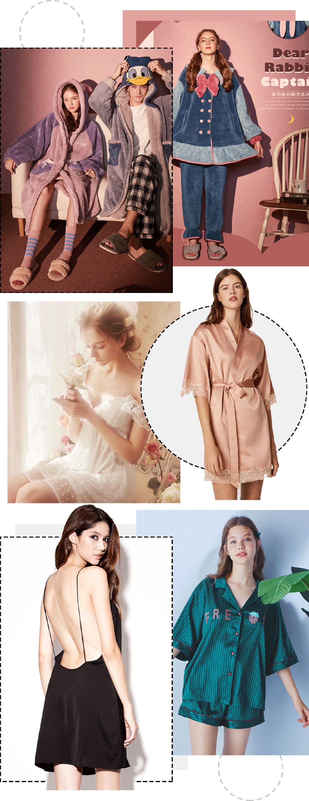 好看又平价的厚睡衣,好看的夏季睡衣推荐一下